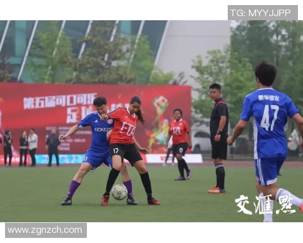 微山县双语足球比赛精彩直播共同见证青春与激情的碰撞