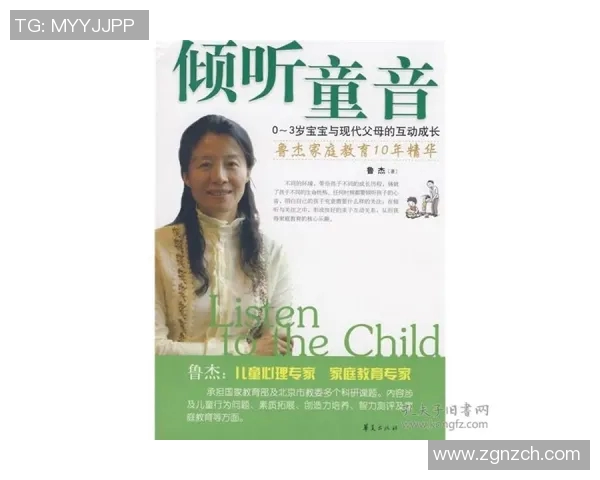 杰文的成长之路:从少年梦想到职场精英的蜕变历程 杰文的成长之路:从少年梦想到职场精英的蜕变历程