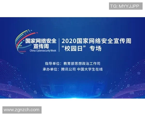 朝鲜与韩国足球比赛直播观看指南及相关信息分享