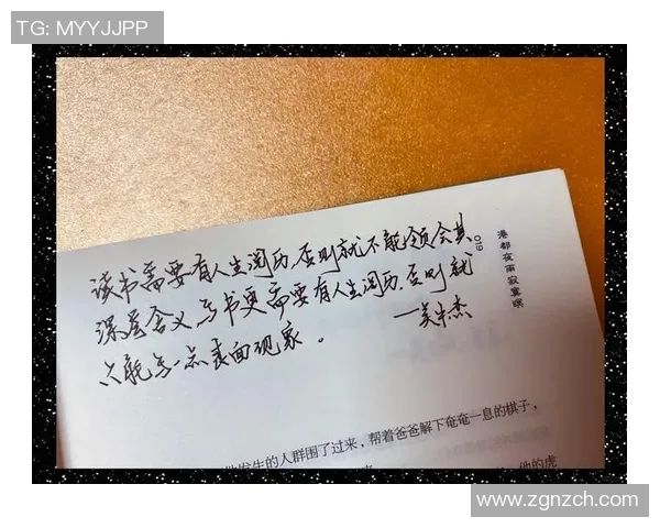 崔永熙的艺术之路与人生哲学探讨：从创作到生活的深刻思考