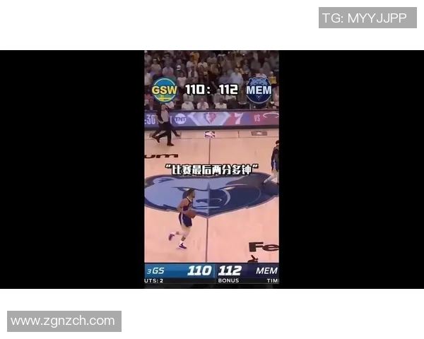 勇士与灰熊精彩对决直播免费观看指南及赛前分析