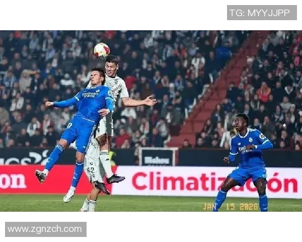 西乙球队迎战皇马争夺胜利展现实力与决心的较量