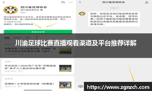 优游国际官网入口