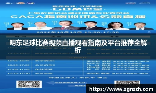 优游国际手机网页版登录