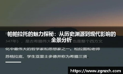 优游国际官网入口