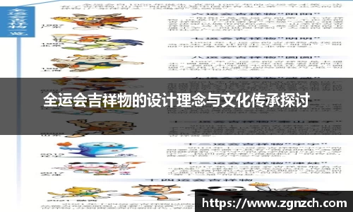 优游国际官网版