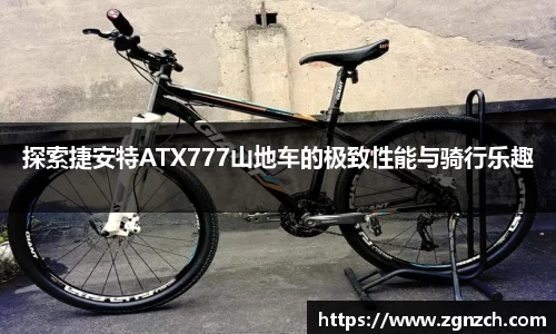 优游国际最新地址