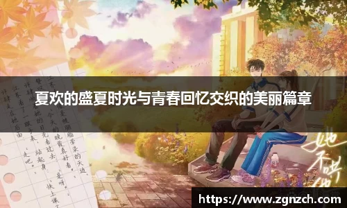 优游国际最新地址