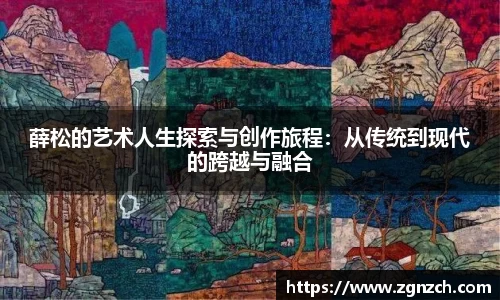 优游国际官网入口