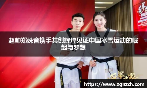 优游国际官网入口