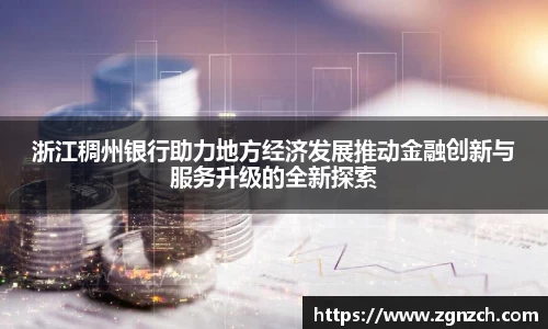 优游国际手机网页版登录