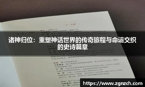 优游国际手机网页版登录