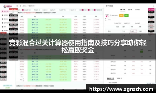 优游国际手机网页版登录