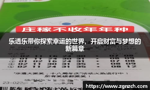 优游国际手机网页版登录
