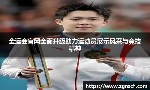 优游国际官网版