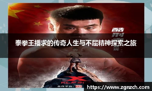 优游国际最新地址