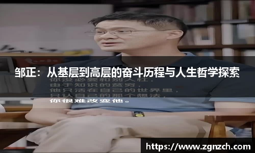 优游国际官网版
