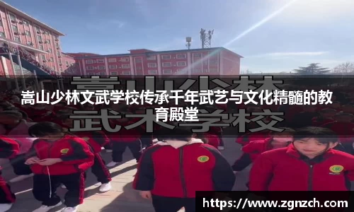 优游国际手机网页版登录