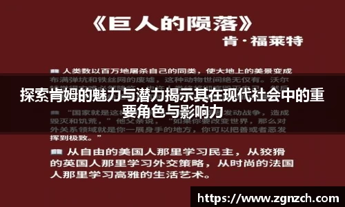 优游国际手机网页版登录