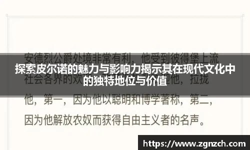 优游国际最新地址