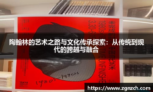 优游国际官网版