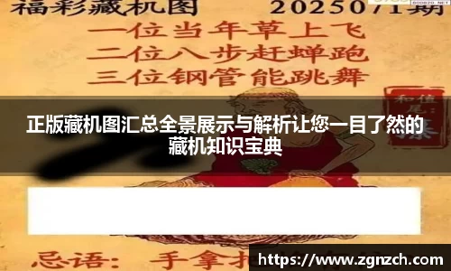优游国际手机网页版登录