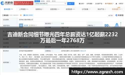 优游国际官网入口