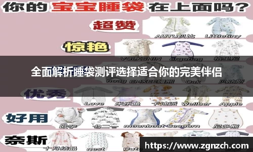 优游国际官网入口
