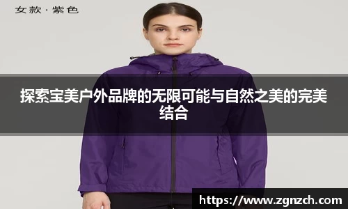 优游国际官网版