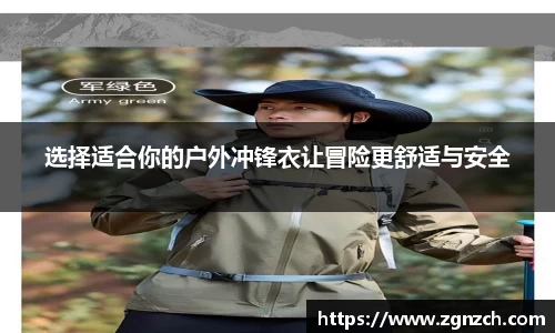优游国际最新地址