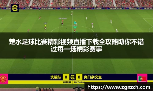 优游国际手机网页版登录