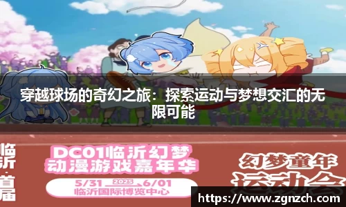 优游国际官网入口
