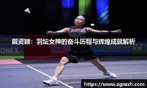 优游国际官网入口
