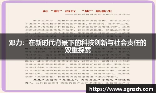 优游国际官网版