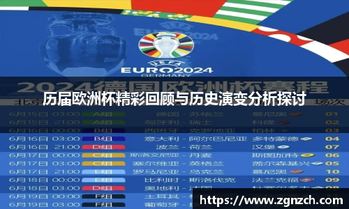 优游国际最新地址
