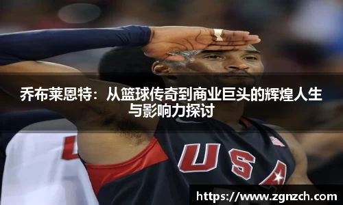 优游国际官网版