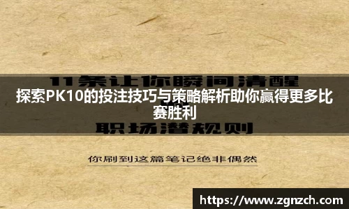 优游国际官网入口
