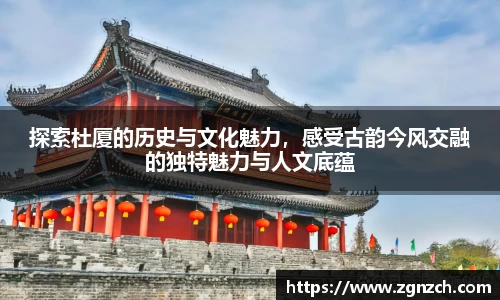 优游国际官网版