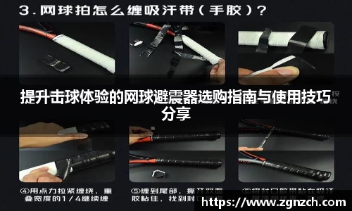 优游国际官网入口