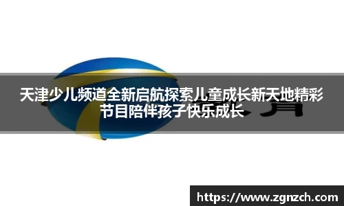 优游国际手机网页版登录