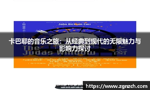 优游国际官网入口