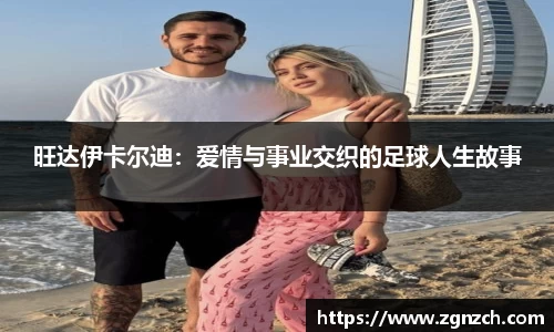 优游国际官网版