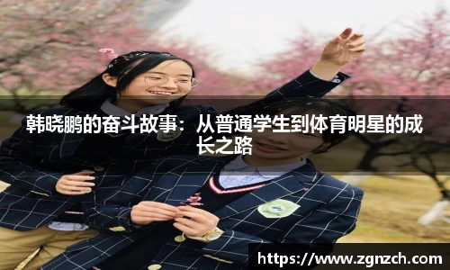 优游国际官网版