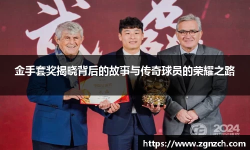 优游国际官网入口