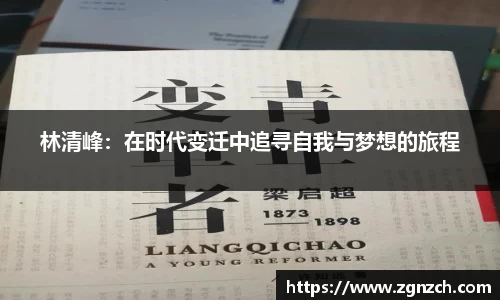 优游国际官网入口