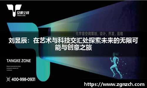 优游国际官网版