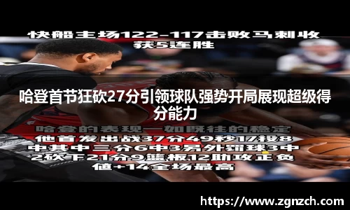 优游国际最新地址