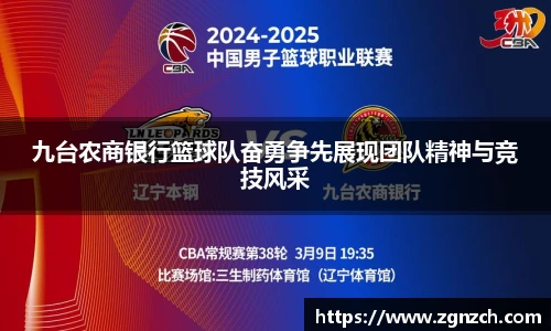 优游国际官网入口