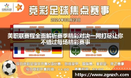 优游国际手机网页版登录