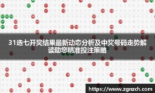 优游国际手机网页版登录